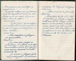 Association ALAMER http://alamer.fr